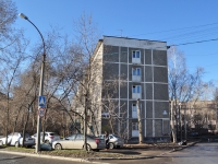Екатеринбург, улица Посадская, дом 50. многоквартирный дом