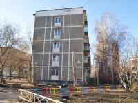 Yekaterinburg, Posadskaya st, house 50. Apartment house