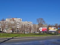 隔壁房屋: st. Posadskaya, 房屋 56/1. 公寓楼