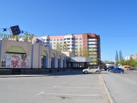 Екатеринбург, улица Посадская, дом 24. магазин