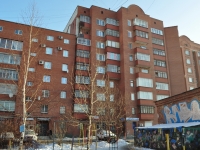 Yekaterinburg, Gurzufskaya st, house 7. Apartment house