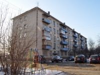 Yekaterinburg, Gurzufskaya st, house 9А. Apartment house