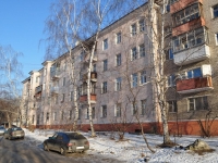 Yekaterinburg, Gurzufskaya st, house 15. Apartment house