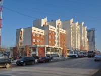 叶卡捷琳堡市, Gurzufskaya st, 房屋 16. 公寓楼