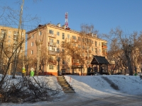 Yekaterinburg, Gurzufskaya st, house 17. Apartment house