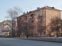 叶卡捷琳堡市, Gurzufskaya st, 房屋 17. 公寓楼