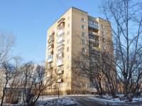 Yekaterinburg, Gurzufskaya st, house 22. Apartment house