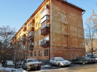 Yekaterinburg, Gurzufskaya st, house 25. Apartment house