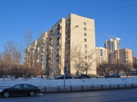 Екатеринбург, улица Гурзуфская, дом 32. многоквартирный дом