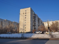 Yekaterinburg, Gurzufskaya st, house 32. Apartment house