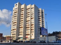 Yekaterinburg, Gurzufskaya st, house 38. Apartment house