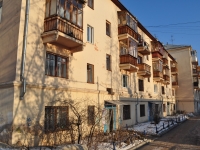 Yekaterinburg, Gurzufskaya st, house 45. Apartment house