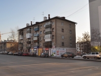 Yekaterinburg, Gurzufskaya st, house 51. Apartment house with a store on the ground-floor