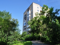 叶卡捷琳堡市, Gurzufskaya st, 房屋 22. 公寓楼