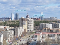 Yekaterinburg, Gurzufskaya st, house 38. Apartment house