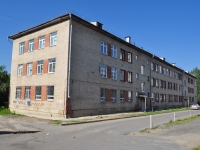 Yekaterinburg, st Palmiro Totyatti, house 26А/1. school