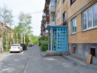 Yekaterinburg, Palmiro Totyatti st, house 9. Apartment house