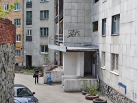 Yekaterinburg, Palmiro Totyatti st, house 12А. Apartment house