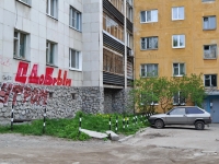 Yekaterinburg, Palmiro Totyatti st, house 12А. Apartment house