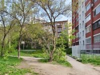 Yekaterinburg, Palmiro Totyatti st, house 13А. Apartment house