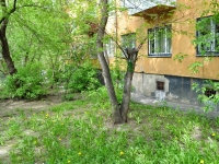 Yekaterinburg, Palmiro Totyatti st, house 14. Apartment house