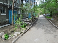 Yekaterinburg, Palmiro Totyatti st, house 15В. Apartment house
