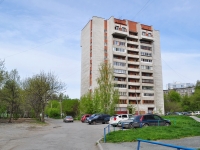 叶卡捷琳堡市, Palmiro Totyatti st, 房屋 15Г. 公寓楼