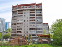Yekaterinburg, Palmiro Totyatti st, house 15Г. Apartment house