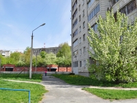 Yekaterinburg, Palmiro Totyatti st, house 15Д. Apartment house