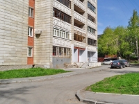 Екатеринбург, улица Пальмиро Тольятти, дом 15Д. многоквартирный дом