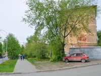 Yekaterinburg, st Palmiro Totyatti, house 16. Apartment house