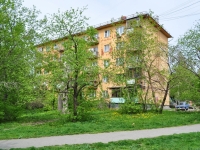Yekaterinburg, st Palmiro Totyatti, house 18. Apartment house