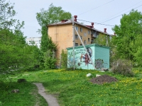 Yekaterinburg, Palmiro Totyatti st, house 20. Apartment house