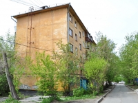 Yekaterinburg, Palmiro Totyatti st, house 22. Apartment house