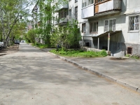 Yekaterinburg, Palmiro Totyatti st, house 24А. Apartment house