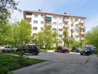 Yekaterinburg, st Palmiro Totyatti, house 26. Apartment house