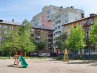 Екатеринбург, улица Пальмиро Тольятти, дом 28А. многоквартирный дом