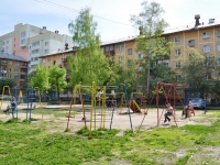 Yekaterinburg, st Palmiro Totyatti, house 30. Apartment house