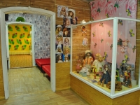 叶卡捷琳堡市, 博物馆 Страна чудес, музей кукол и детской книги, Proletarskaya st, 房屋 16