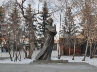 Yekaterinburg, monument А.С. ПушкинуProletarskaya st, monument А.С. Пушкину