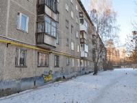 Yekaterinburg, Sibirsky trakt st, house 5/2. Apartment house