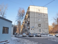 Yekaterinburg, Sibirsky trakt st, house 5/2. Apartment house
