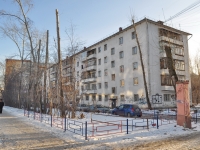 Yekaterinburg, Sibirsky trakt st, house 6. Apartment house