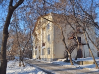 neighbour house: st. Sibirsky trakt, house 31. hostel УГЛТУ, Уральского государственного лесотехнического университета, №1