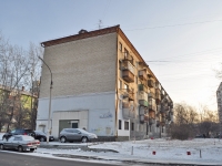Yekaterinburg, Azina st, house 15. Apartment house