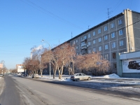 Yekaterinburg, st Azina, house 17. Apartment house