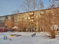 Yekaterinburg, Azina st, house 21. Apartment house