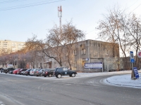 Екатеринбург, улица Азина, дом 27. офисное здание
