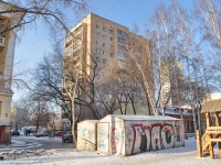 Екатеринбург, улица Азина, дом 40. многоквартирный дом