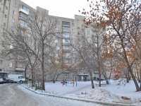 Yekaterinburg, Azina st, house 46. Apartment house